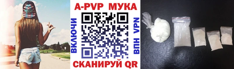 НБОМе Радужный
