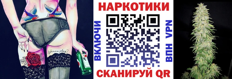 Сколько стоит Радужный Конопля  Мефедрон  ГАШИШ 