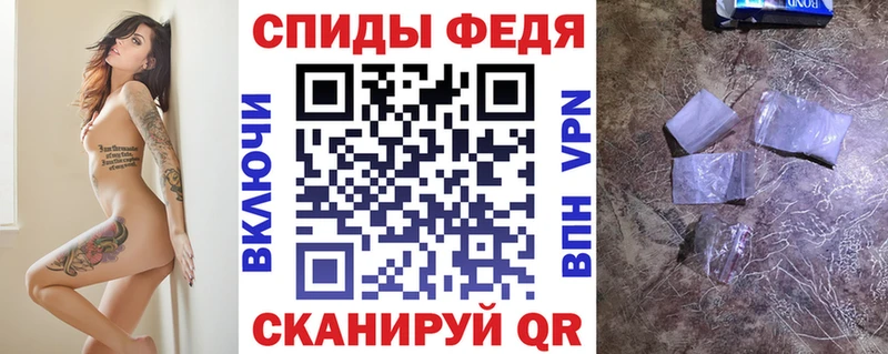 АМФ Premium  даркнет сайт  мега вход  Радужный 