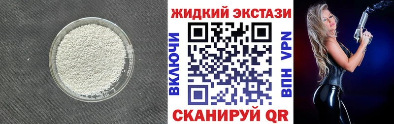omg зеркало Радужный Бутират Butirat