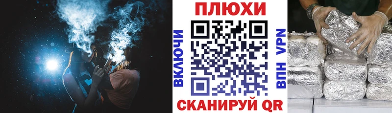 Гашиш Изолятор shop официальный сайт Радужный где найти