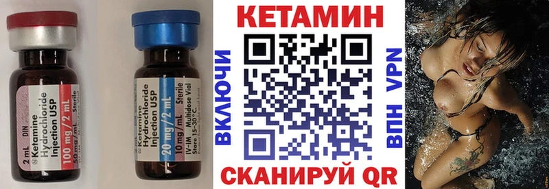 Кетамин VHQ  omg ONION  Радужный 