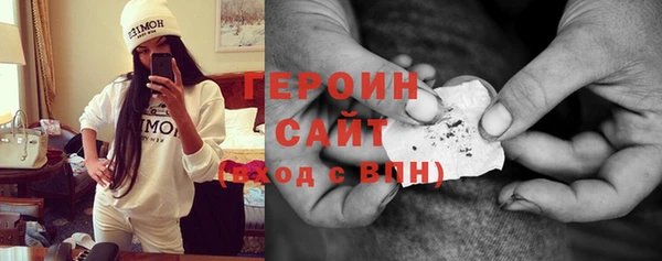 apvp Арсеньев