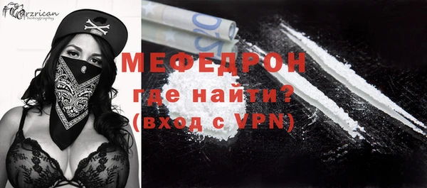 apvp Арсеньев