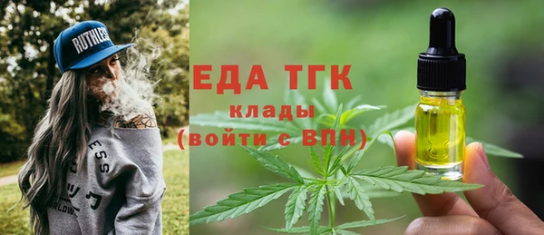 apvp Арсеньев