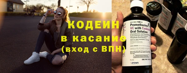 apvp Арсеньев