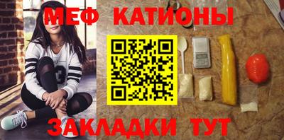 героин Туймазы
