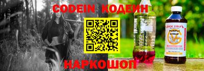 героин Туймазы