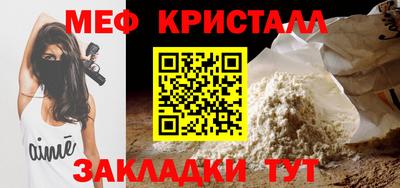 кокаин Тулун