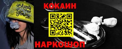 героин Туймазы