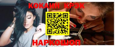 героин Туймазы