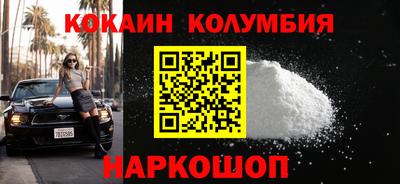 героин Туймазы