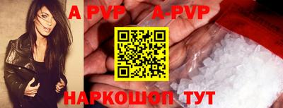 героин Туймазы