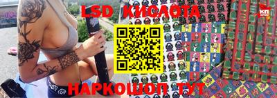 кокаин Тулун