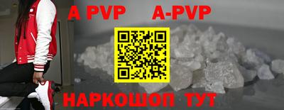 героин Туймазы