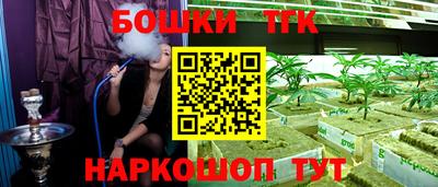 героин Туймазы