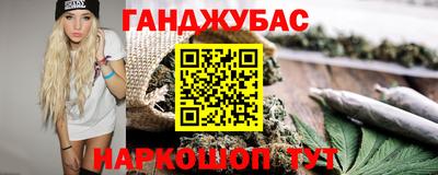 кокаин Тулун