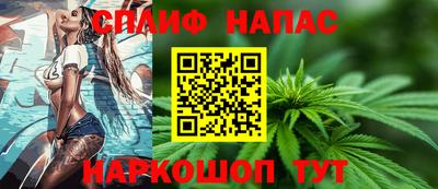 трава Тула