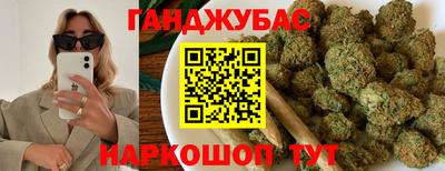 кокаин Тулун