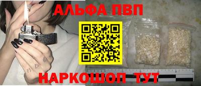 кокаин Тулун