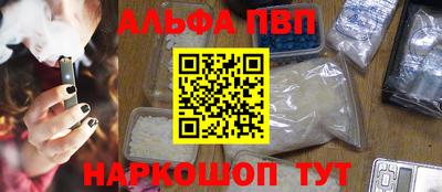 героин Туймазы