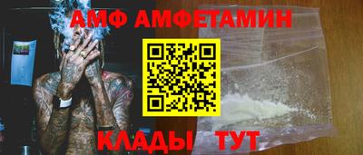 трава Тула