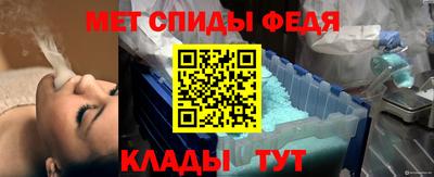 кокаин Тулун