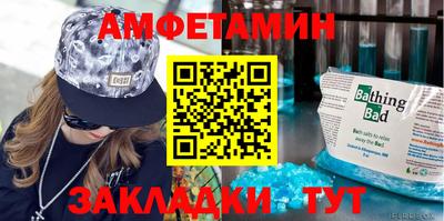трава Тула