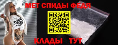 героин Туймазы