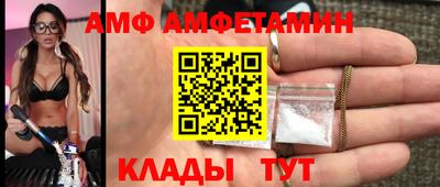 героин Туймазы