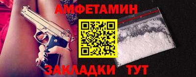 героин Туймазы