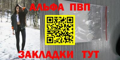трава Тула