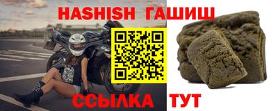 трава Тула