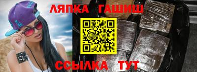 трава Тула