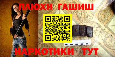 трава Тула