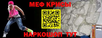 кокаин Тулун