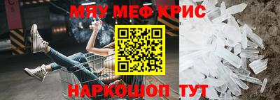 героин Туймазы