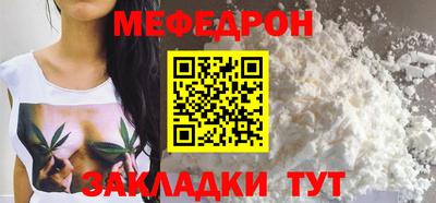 героин Туймазы