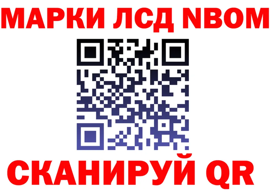 МЕФ 4 MMC маркетплейс shop kraken Радужный