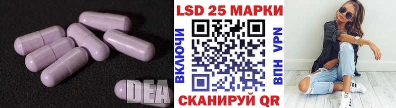 ЛСД экстази ecstasy  Радужный 