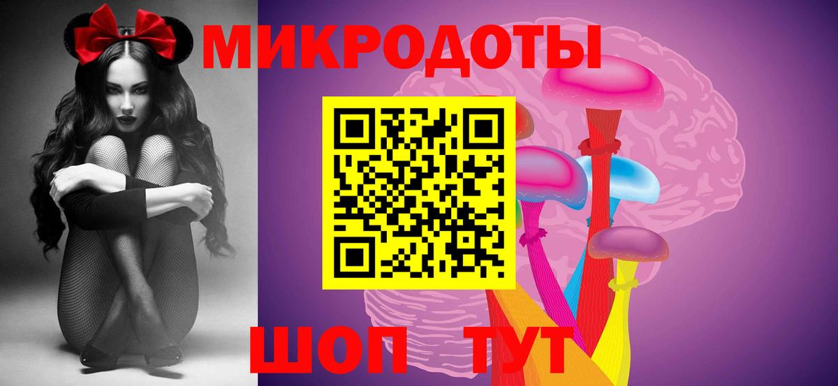 Галлюциногенные грибы Cubensis  Вход с VPN  Галлюциногенные грибы Psilocybe  Радужный 