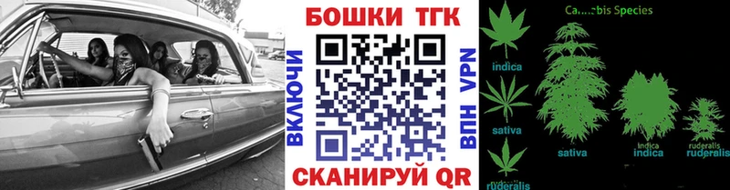 Конопля THC 21%  Радужный 