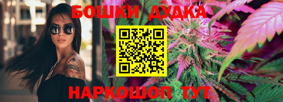 Каннабис ГИДРОПОН Радужный